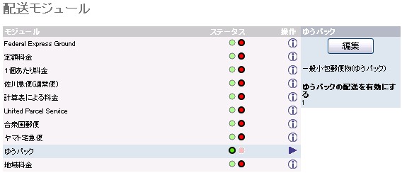  3.3.1.1 ⥸塼