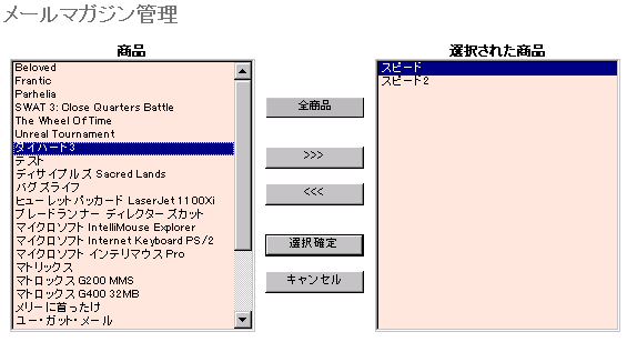  2.10.4.3 ʾ