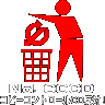 No CCCD!